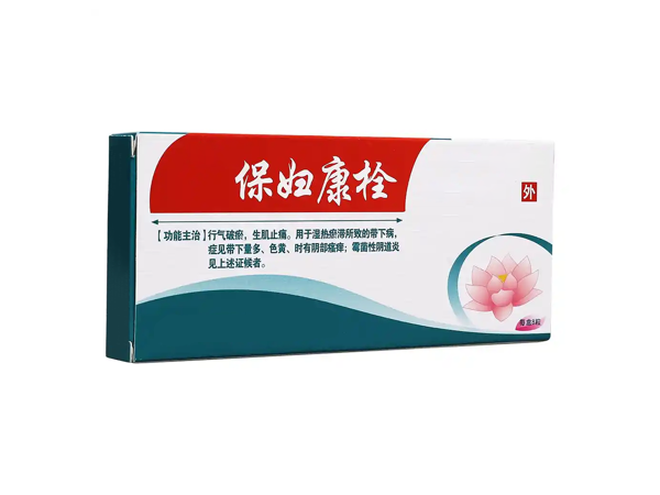 龟头瘙痒抹点什么药膏好