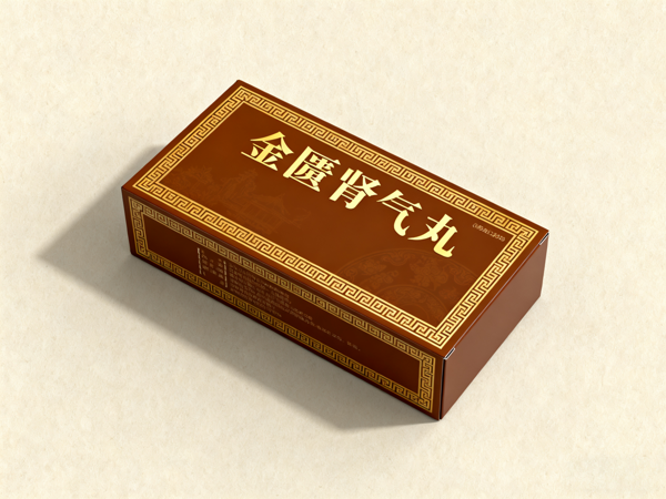 肾阳虚和肾阴虚的症状