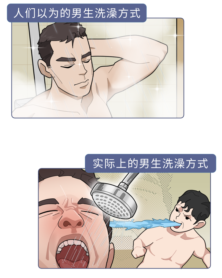 ˣϴһȽϺãΪ˽ϴ5