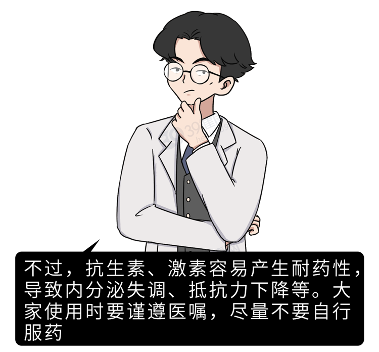 世界上两大抗生素：阿莫西林和头孢，你真的知道它们的区别吗？