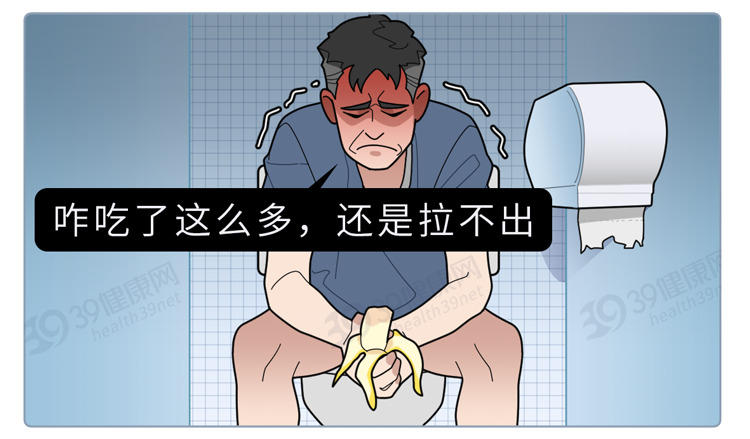 常言：老泄残精，人穷寿尽，是啥意思？安度晚年，4件事尽量别做