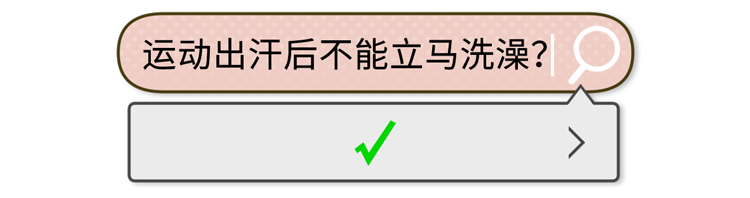 ˣϴһȽϺãΪ˽ϴ5