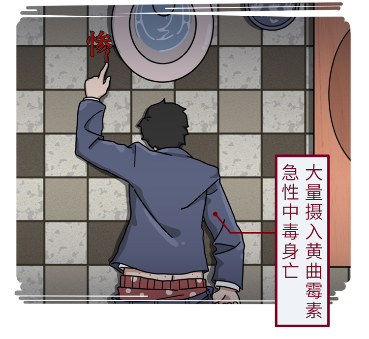 冷冻馒头不能吃,超过3天就会长黄曲霉素致癌?不敢吃的人看看吧