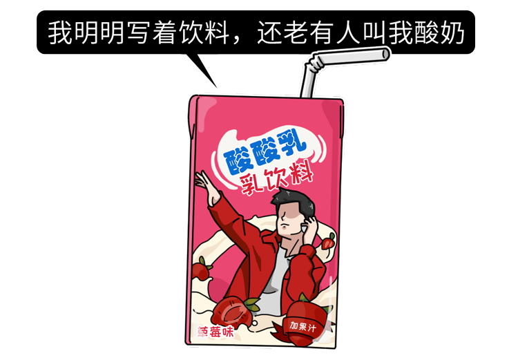 酸奶是抗癌之王？20万人研究：常喝酸奶肠癌风险下降17%，真的吗