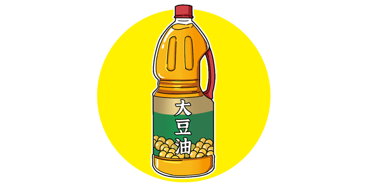 转基因大豆油有害且致癌?院士坦言:超80%中国人吃过转基因食品