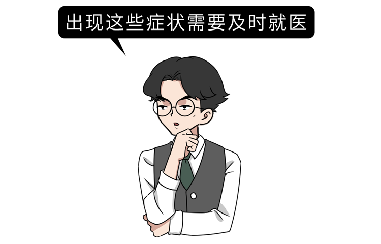 人到中年，头部出现4种“异常”，或是脑梗来临前兆，尽早预防