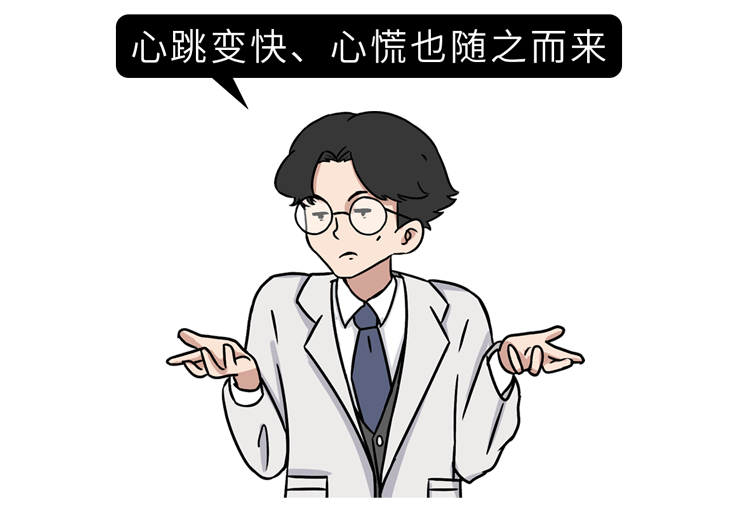 中老年男人的眉毛变长，通常意味着什么？医生：原因要心里有数