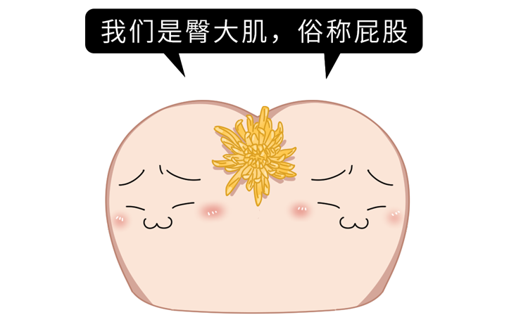 癌症来临，放屁先知？放屁出现3种异常，可能是肠癌或疾病的预警