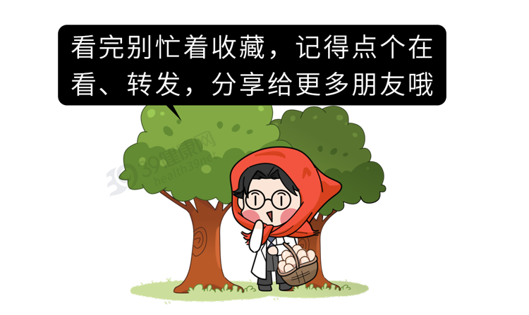 鼻毛“窜”出来的男人，有何不同？鼻毛变白暗示什么？看完涨知识
