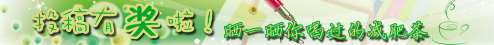 нͶ壺ʲĹ