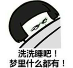 床上4招，这样睡，她才更嗨