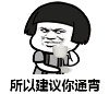 床上4招，这样睡，她才更嗨