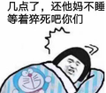 床上4招，这样睡，她才更嗨