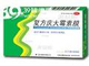 复方庆大霉素膜