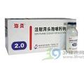 注射用头孢噻肟钠