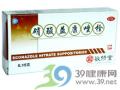 硝酸益康唑溶液