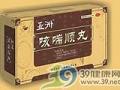 咳喘顺丸