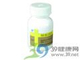 酚酞含片