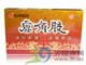 鹿角胶