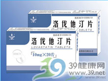洛伐他汀片
