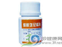 醋酸泼尼松片