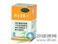 维生素B1片