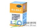 维生素B2片