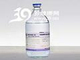 右旋糖酐40氯化钠注射液