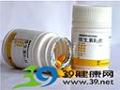 维生素B2片