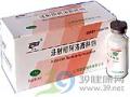 注射用阿洛西林钠