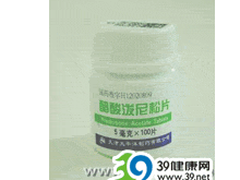 醋酸泼尼松片