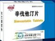 辛伐他汀片