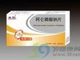 阿仑膦酸钠片
