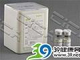 重组人粒细胞刺激因子注射液