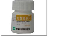 灰黄霉素片(利君)