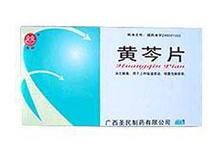 黄芩片(圣民)