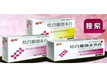 结合雌激素乳膏