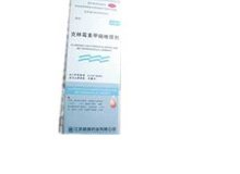 克林霉素甲硝唑搽剂(靓能)