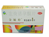 左炔诺孕酮片