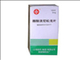 醋酸泼尼松龙片
