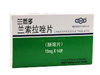 兰索拉唑肠溶片