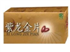 紫龙金片