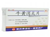 牛黄消炎片