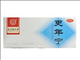 更年宁