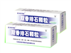 双香排石颗粒