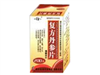 复方丹参片