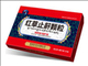 红草止鼾颗粒