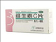 维生素C片