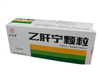 乙肝宁颗粒