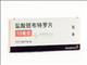 盐酸班布特罗片